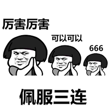 下载.png